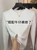 Camiseta de Manga Larga Redonda Elegante de Alta Gama Juvenil para Mujer Primavera y Otoño 2026 Versátil Ajustada Jersey Camisa Base Top de Moda
