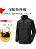 Luotuo Mismo Estilo Tres en Uno para Mujer Cortavientos e Impermeable Otoño e Invierno Exterior Casual Versátil Chaqueta Desmontable Moderna
