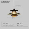 Luminária Pendente Ajustável com Braço Articulado para Restaurante 6 Novas Luzes PH5 UFO Simples para Balcão de Bar Bancada de Ilha Mesa de Jantar Luz com Elevação Arte em Ferro