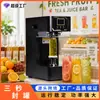 Máquina de selar latas de fácil abertura Máquina de selar latas para loja de milk tea Máquina de selar totalmente automática comercial Máquina de selar tampas de latas Selar bebidas Personalizado