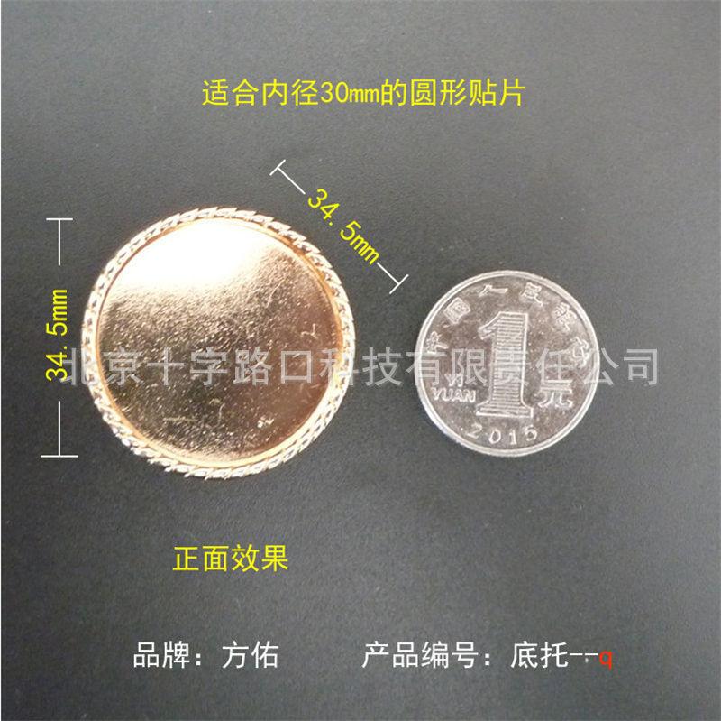 q-1