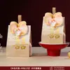 2026 Nova Caixa de Doces para Casamento, Caixa de Doces de Casamento, Sacola de Doces de Casamento de Mão, Caixa de Embalagem, Caixa Vazia, Caixa de Presente