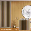 Papel de Parede Autoadesivo com Grade Transfronteiriça Espesso Tridimensional Adesivos de Parede Decoração de Parede de Fundo para Quarto Sala de Estar Rolo Embalado Adesivos de Azulejo