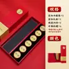Pequeño Recipiente para Té de Nueve Compartimentos Caja de Regalo de Alta Gama Caja Vacía Souvenir Personalizado de Lujo Empaque para Regalo de Té de Roca Té Negro Caja de Empaque