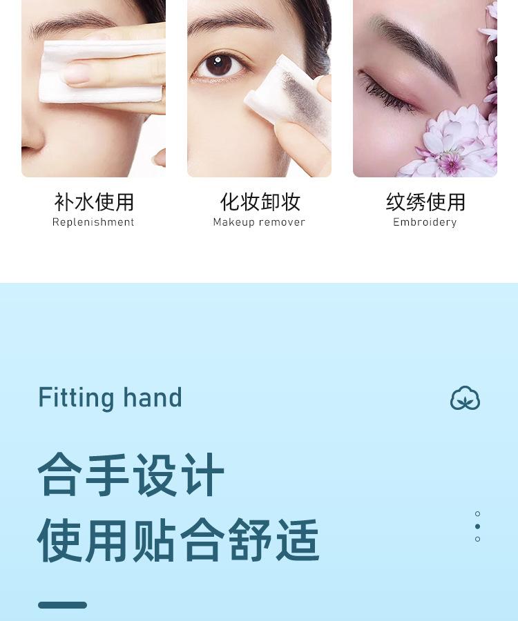 O1CN01ByAdOa2NGk0pg2rrz_!!2817