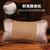 Tapete Almohada de Té Almohada Refrescante de Seda de Hielo Verano Almohada de Bambú Verano Adulto Soporte Columna Cervical Sueño Individual Masculino Hogar