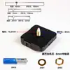 Reloj de Venta Caliente Transfronterizo Movimiento Silencioso Accesorios de Punto de Cruz Reloj de Cuarzo Reloj con Segundero Continuo Núcleo de Reloj Reloj de Pared para Sala de Estar Núcleo de Reloj