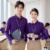 Roupas de trabalho com logotipo personalizado para eventos de publicidade em grupo, camisas de trabalho de manga comprida com colarinho para lojas 4S, lojas de milk tea e café, atacado com texto impresso