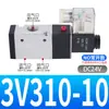 Válvula Solenoide de Tres Vías y Dos Posiciones 3V210-08 Válvula Neumática 3V110-06 310-10-Nc 410-15-No 120