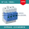 Suministro Shanghai lei xun Serie SR comunicación Línea especial protector contra sobretensiones Protector de señal protector contra rayos