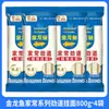 Fideos Finos Masticables Estilo Casero Arowana 800g Bajo en Sal Bajo en Grasa Fideos Instantáneos Fideos Finos Fideos Secos Mezclados Fideos para Sopa