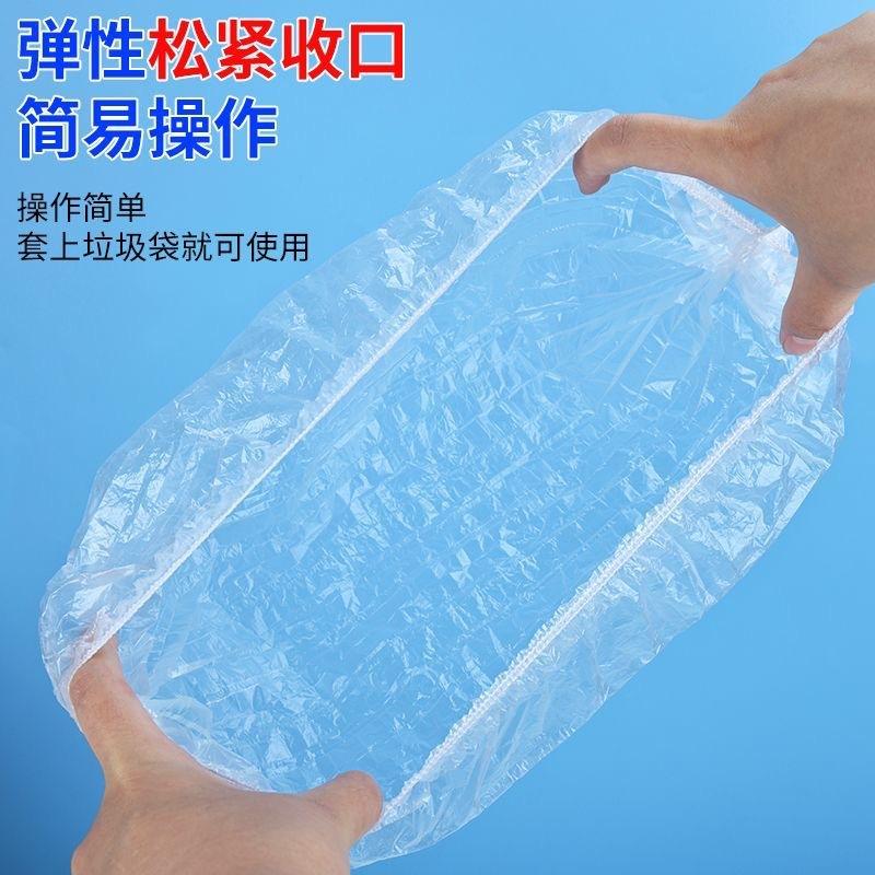 详情2