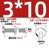 Juego Completo de Tornillo Hexagonal de Cabeza Plana Biselada y Tuerca de Acero Inoxidable 304 Tapa de Tornillo para Muebles con Brida Borde Biselado
