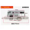 Cilindro de cerradura de puerta cerradura de cilindro puerta de dormitorio cerradura de puerta de madera accesorios del cuerpo de la cerradura pequeño 50 grande 5058 lengüeta de bloqueo de acero inoxidable doméstico