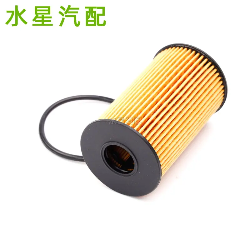 HC0455