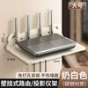 Estante de Almacenamiento para Cámaras para el Hogar Montaje de Pared sin Perforaciones para Router Decodificador Luz Soporte para Gato Interior y Exterior Soporte de Monitoreo