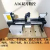 Máquina Herramienta Automática Completa CNC para Cuentas de Oración Pequeña Miniatura Casera para Coche Máquina de Cuentas de Madera Redonda Torno para Carpintería