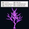 Luces de Árbol Luminosas de Cristal LED Luces de Paisaje para Exteriores Luces de Árbol de Flor de Glicinia Árbol de Flor de Cerezo Luces de Árbol de Paisaje Luces de Jardín