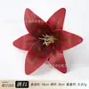 Cabeza de flor de lirio artificial 3D realista, accesorio para el cabello Hanfu, materiales para manualidades DIY, accesorio para fotos de boda, guirnalda de flores, arreglo floral