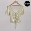 Tops de Danza, Ropa de Gasa Delgada de Verano, Disfraces de Danza China con Cordón de Manga Corta para Danza Clásica, Ropa de Práctica para Mujeres, Adultos