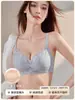 Lencería sexy de encaje para mujeres con poco busto, diseñada para recoger y levantar, prevenir la flacidez y realzar la línea del busto; un conjunto de lencería estilo francés