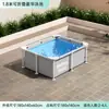 Piscina de Estructura Bestway para Uso en Casa, Piscina Inflable sin Bomba para Niños, Estanque Plegable Familiar de Peces, Piscina de Estructura para Exteriores