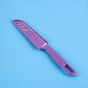 Cuchillo de Fruta, Cuchillo Pelador Doméstico, Cuchillo Portátil, Cuchillo para Exteriores, Cuchillo de Cocina de Acero Inoxidable, Cuchillo Recto Pequeño Multiusos