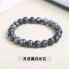 Jingdong joyería pulsera de jade coral colorido piedra crisantemo estilo étnico para mujer pulsera de una sola vuelta con cuentas redondas para combinar con todo venta al por mayor