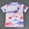 Camisa de Futebol Adulto de Secagem Rápida e Respirável, Exclusivamente para Vendas Transfronteiriças, Camisa de Treino da Copa do Mundo de 2026 Japão
