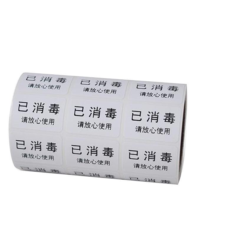 mtw-22742871.jpg