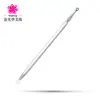 Suministro transfronterizo aguja de acero inoxidable para espinillas aguja para espinillas aguja para puntos negros aguja de doble extrusión herramientas de belleza para el cuidado facial