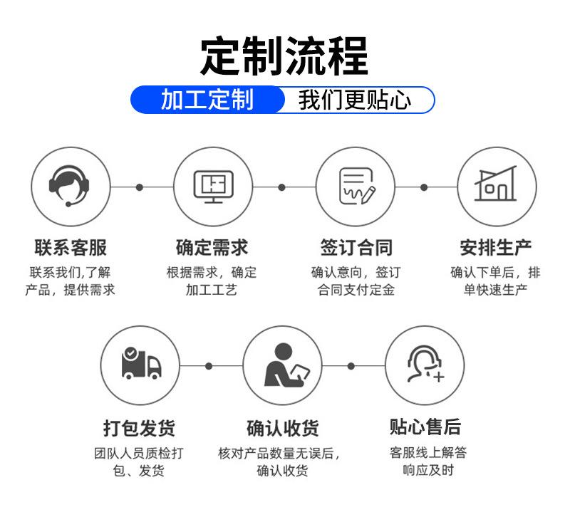 通用改_01.png