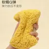 Esponja de Baño, Bola de Baño, Esponja de Baño Súper Suave de Alta Gama que No se Desintegra para Mujeres, Herramienta Espumosa para el Baño