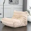 Sofá Perezoso Caterpillar Silla de Ocio para Sala de Estar Balcón Tatami Silla de Sofá Individual Silla de Salón de Celebridad de Internet