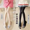 Meias de Seda Carnudas Femininas Primavera e Outono Veludo Anti-gancho Seda Lolita Branco Puro Japonês Sexy Meia-calça de Seda Preta
