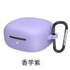 Para Redmi buds SE Fone de Ouvido Bluetooth Estojo Protetor Estojo Redmi 6play Estojo de Silicone para Fone de Ouvido Antiqueda