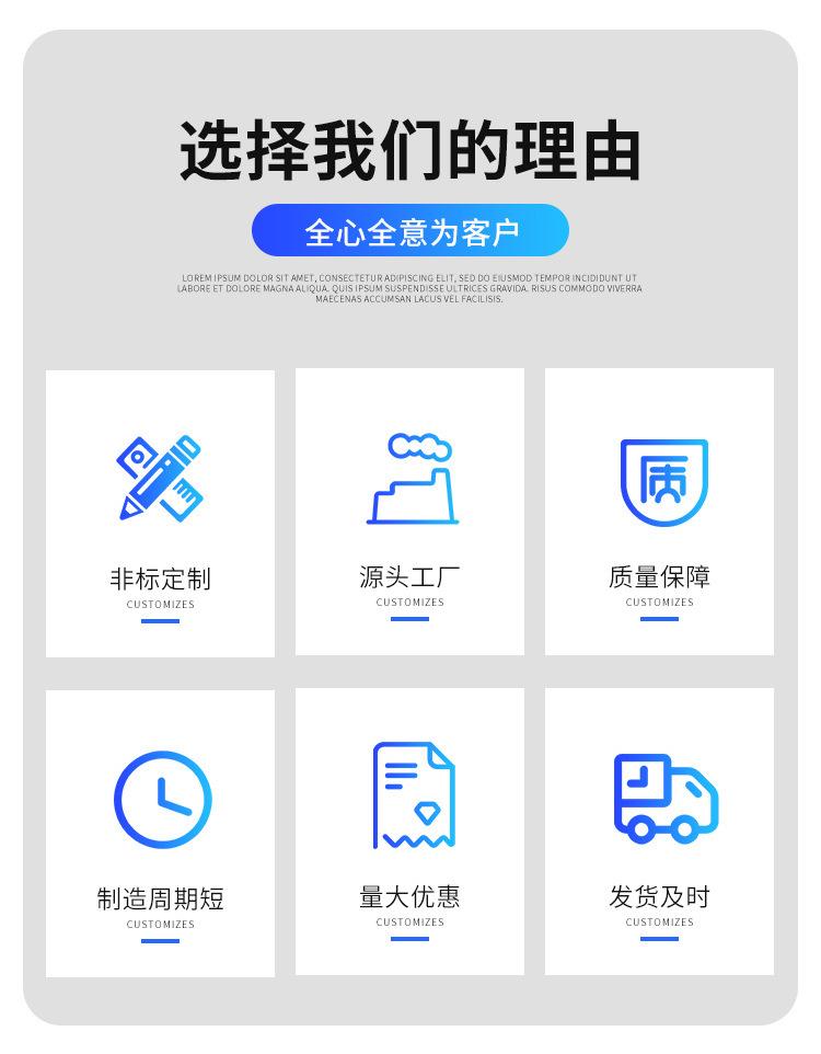 链板提升机1_02.jpg