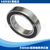 Rolamento Harbin Axis 61900-2Rz 61901Zz 61902 61903 61904 61905-2Z -2Rz