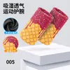 Pulseiras de Corrida Populares Transfronteiriças, Pulseiras de Basquete Anti-Suor, Pulseiras Esportivas de Lycra com Estampa Waffle Estilo Pai e Filho