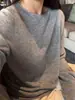Shi Jian Malha de Base Slim Fit Lã Redonda Leve Fina Macia Pegajosa Integrada Sem Costura Feminina 2026 Outono Novo Estilo 32032