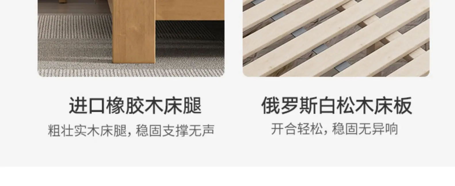 详情-09.jpg