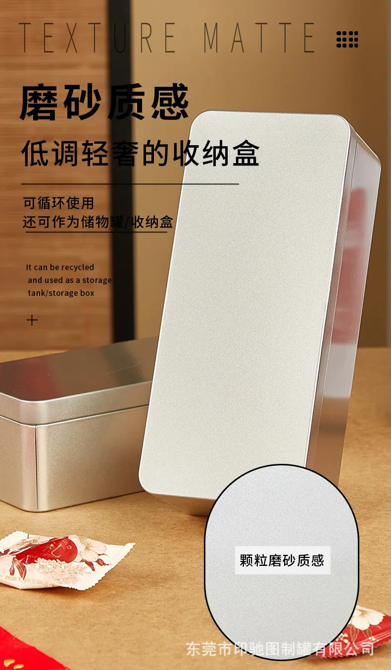 详情页_06.jpg