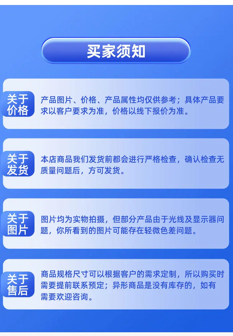 鳞板输送机详情-拷贝_14.jpg