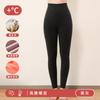 Calça Térmica Feminina Lã Acrílico Aquecimento Cintura Alta Controle da Barriga Emagrecimento Espessa Terry Fleece Roupa Íntima Leggings Versátil