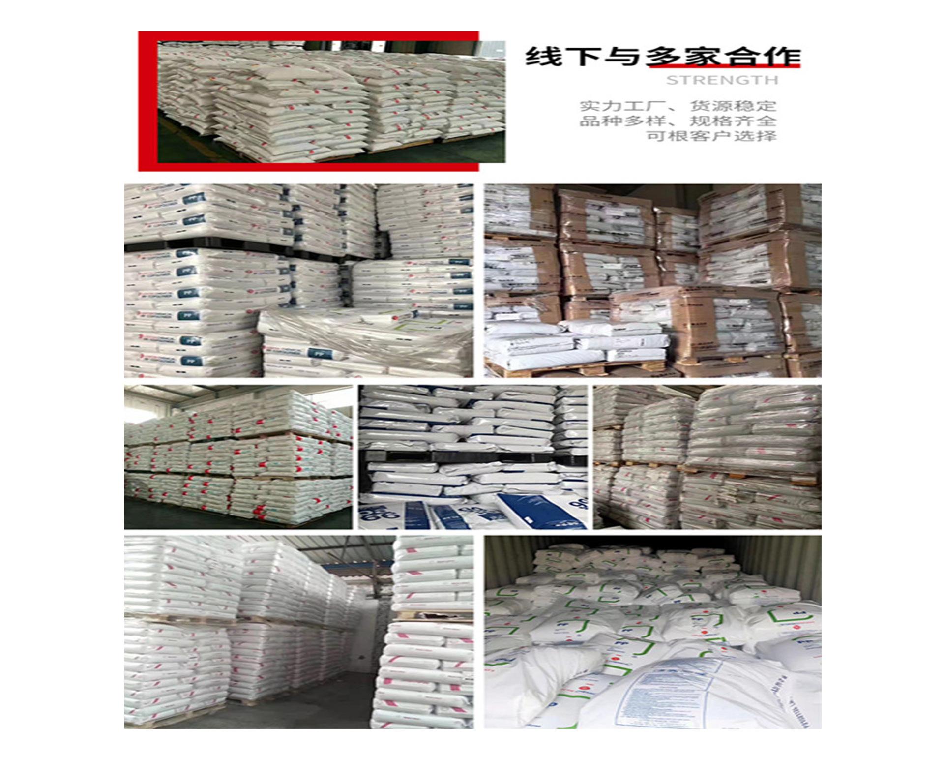 上海凡帝特首页_06