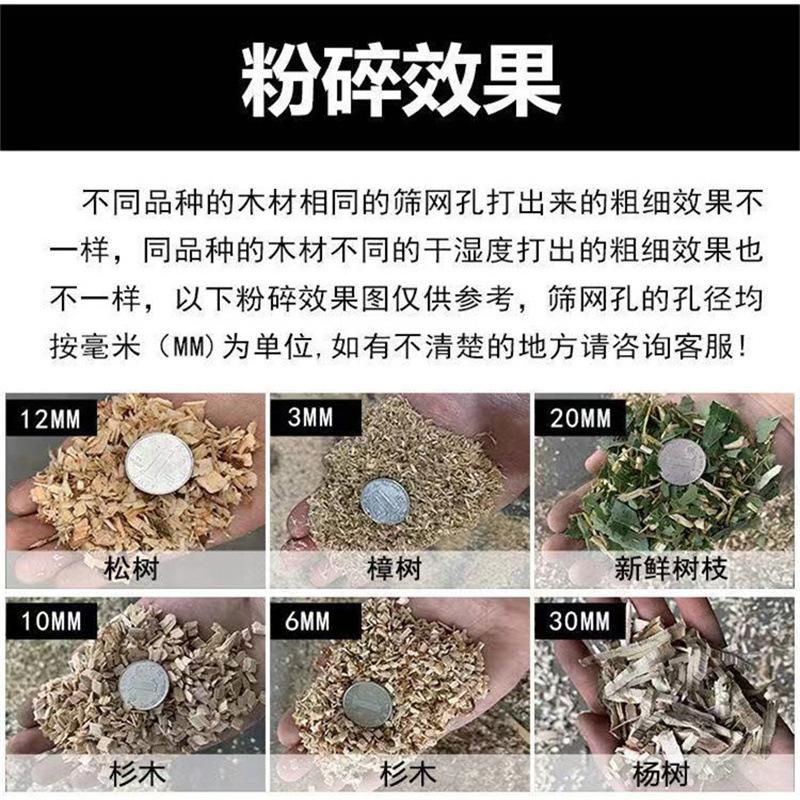 效果图.jpg