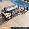 Sofá de Pátio Externo Proteção Solar Liga de Alumínio Impermeável Villa Combinação Terraço Aço Inoxidável Lazer Móveis de Jardim Externo