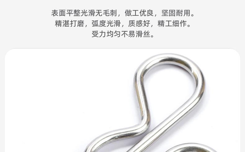 304不锈钢R型开口销_03_05.jpg