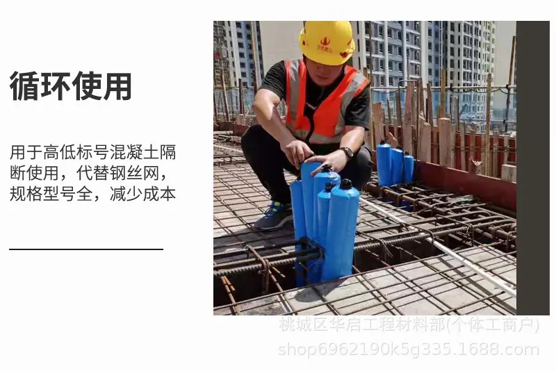 隔断气囊02_08.jpg