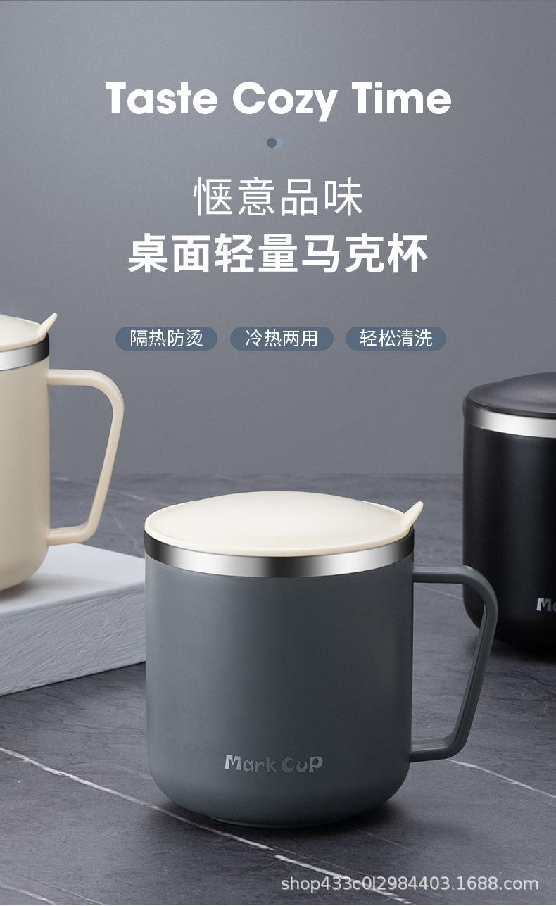 马克杯详情_01.jpg